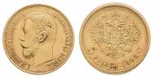  year на аукционе . Цена 235 EUR