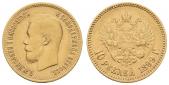   year на аукционе . Цена 440 EUR