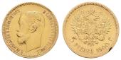   year на аукционе . Цена 230 EUR