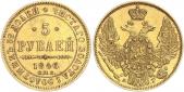   year на аукционе . Цена 850 EUR