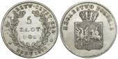   года на аукционе . Цена 1100 PLN