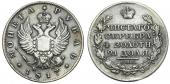   года на аукционе . Цена 195 PLN