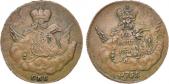   year на аукционе . Цена 55000 RUB