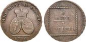   year на аукционе . Цена 57500 RUB