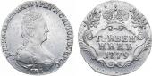   year на аукционе . Цена 45000 RUB