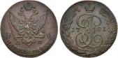   year на аукционе . Цена 7500 RUB