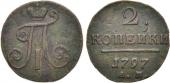   year на аукционе . Цена 45000 RUB