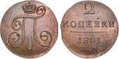  year на аукционе . Цена 90000 RUB