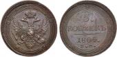   year на аукционе . Цена 12000 RUB