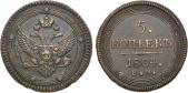   year на аукционе . Цена 41000 RUB