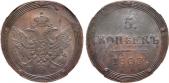   year на аукционе . Цена 15000 RUB