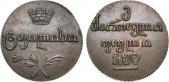   year на аукционе . Цена 270000 RUB