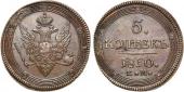   year на аукционе . Цена 18000 RUB
