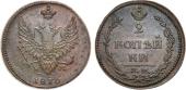   year на аукционе . Цена 3000 RUB