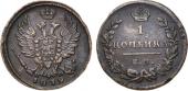   year на аукционе . Цена 2200 RUB
