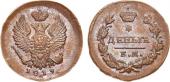   year на аукционе . Цена 57500 RUB