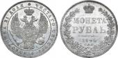   года на аукционе . Цена 32000 RUB
