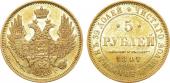   года на аукционе . Цена 80000 RUB