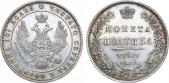  года на аукционе . Цена 28000 RUB