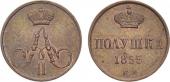   year на аукционе . Цена 4000 RUB