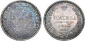   year на аукционе . Цена 65000 RUB