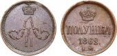   year на аукционе . Цена 12000 RUB