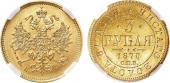   year на аукционе . Цена 270000 RUB