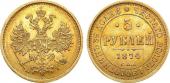   year на аукционе . Цена 80000 RUB