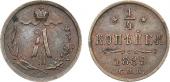   year на аукционе . Цена 26000 RUB