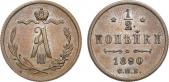   year на аукционе . Цена 10000 RUB