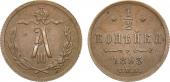   year на аукционе . Цена 6000 RUB