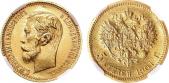   year на аукционе . Цена 75000 RUB