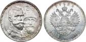   года на аукционе . Цена 18000 RUB