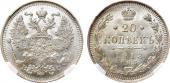  year на аукционе . Цена 6000 RUB