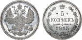   year на аукционе . Цена 150000 RUB