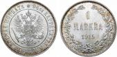   year на аукционе . Цена 2600 RUB
