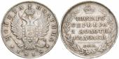   year на аукционе . Цена 80 EUR