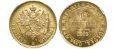   year на аукционе . Цена 548 EUR