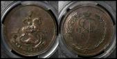   year на аукционе . Цена 938 USD