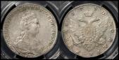   year на аукционе . Цена 1444 USD