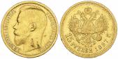   year на аукционе . Цена 600 GBP