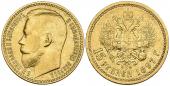   year на аукционе . Цена 700 GBP
