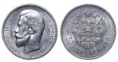  year на аукционе . Цена 36 EUR