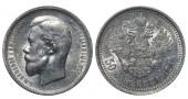   year на аукционе . Цена 62 EUR