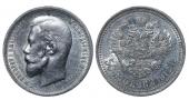  year на аукционе . Цена 36 EUR