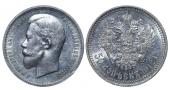   year на аукционе . Цена 36 EUR