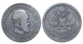   year на аукционе . Цена 42 EUR