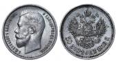   year на аукционе . Цена 35 EUR
