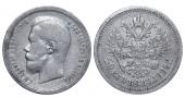   year на аукционе . Цена 15 EUR