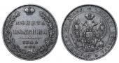   year на аукционе . Цена 75 EUR